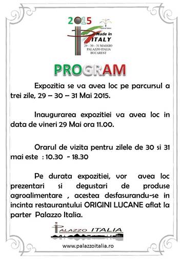 invitatie romana